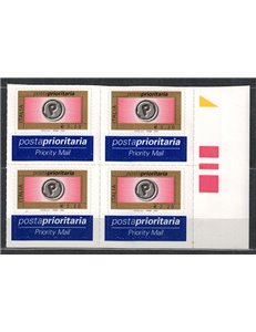 ITALY 2004 Priority mail €2.20 in block of four MNH**