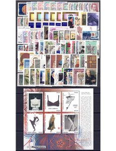 ITALIA 2002 Annata Completa 82v + 1 BF MNH**