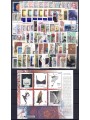 ITALIA 2002 Annata Completa 82v + 1 BF MNH**