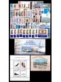 ITALIA 2004 Annata Completa 69v + 3 BF MNH**