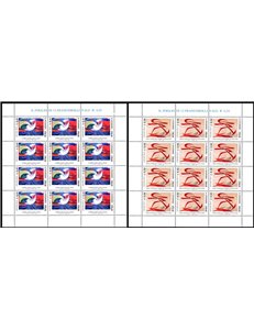 ITALY 2003 Futurism 2 m/s MNH**