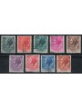 ITALY 1953 Siracusana 9v used