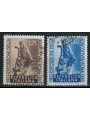 ITALY 1953 Agricultural Exhibition 2v used