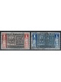 ITALY 1952 Modena and Parma Stamps 2v used