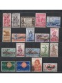 ITALIA 1960 Annata Completa 19v us