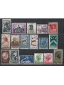 ITALIA 1957 Annata Completa 17v us