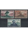 ITALY 1951 Giuseppe Verdi 3v used