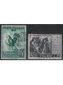 ITALIA 1951 Censimento 2v us