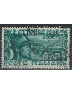 ITALY 1948 Ponte degli Alpini used