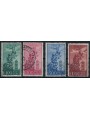 ITALIA 1955 Torre del Campidoglio (posta aerea) 4v us