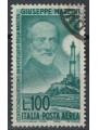ITALIA 1955 Giuseppe Mazzini (posta aerea) us