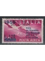 ITALIA 1956 Visita del Presidente (posta aerea) us