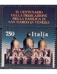 ITALY 1994 Basilica of Saint Mark MNH**