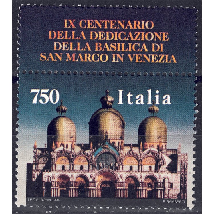 ITALIA 1994 Basilica di San Marco MNH**