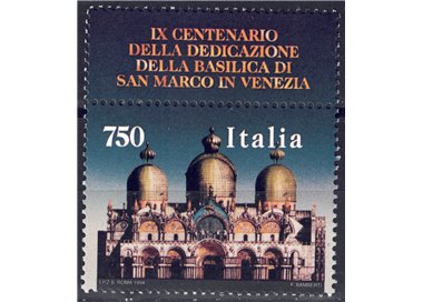 ITALY 1994 Basilica of Saint Mark MNH**