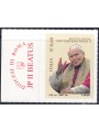 ITALIA 2011 Papa Giovanni Paolo II MNH**