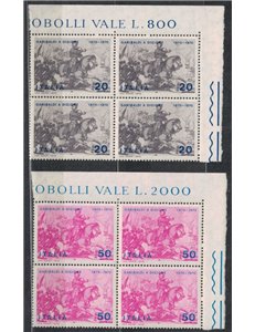 ITALIA 1970 Guerra franco-prussiana 2v in quartina MNH**