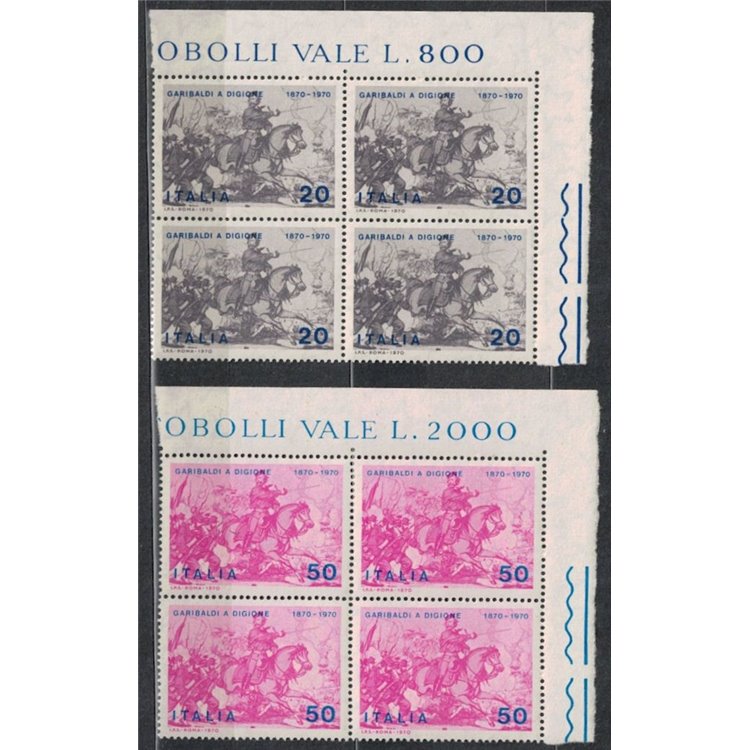 ITALIA 1970 Guerra franco-prussiana 2v in quartina MNH**