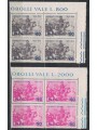 ITALIA 1970 Guerra franco-prussiana 2v in quartina MNH**