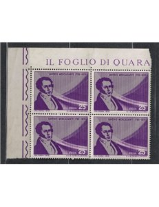 ITALIA 1970 Saverio Mercadante in quartina MNH**
