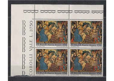 ITALIA 1970 Natale (posta aerea) in quartina MNH**