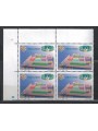 ITALY 1998 Verona Fair in block of four MNH**