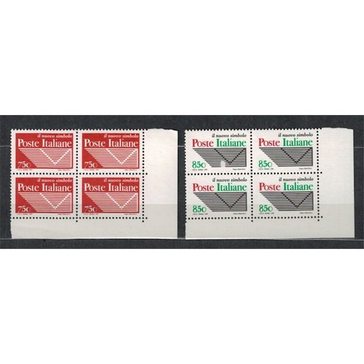 ITALIA 1995 Ente Poste Italiane in quartina 2v MNH**