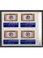 ITALIA 2002 Posta prioritaria € 4,13 in quartina MNH**