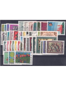 ITALIA 1975 Annata Completa 43v MNH**