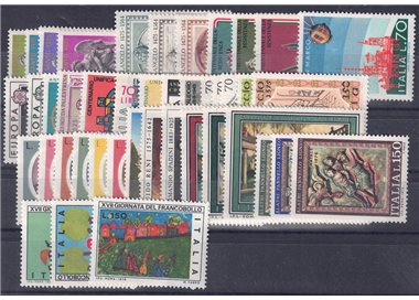 ITALY 1975 Complete year 43v MNH**