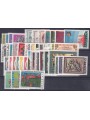 ITALY 1975 Complete year 43v MNH**