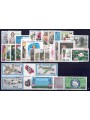 ITALY 1982 Complete Year 34v MNH**