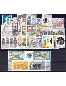 ITALIA 1983 Annata Completa 46v MNH**