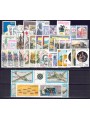 ITALY 1983 Complete Year 46v MNH**