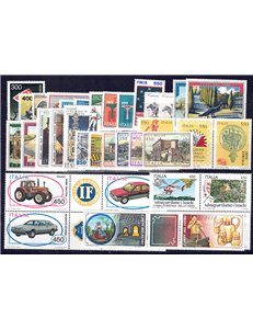 ITALIA 1984 Annata Completa 38v MNH**