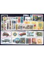 ITALIA 1984 Annata Completa 38v MNH**