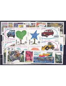 ITALY 1986 Complete Year 42v MNH**