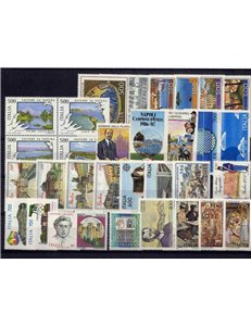 ITALY 1987 Complete Year 32v MNH**