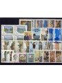 ITALY 1987 Complete Year 32v MNH**