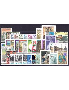 ITALY 1988 Complete Year 39v MNH**
