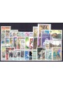 ITALY 1988 Complete Year 39v MNH**