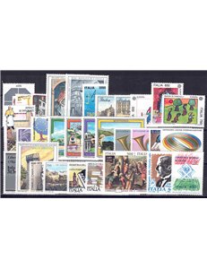 ITALY 1989 Complete Year 33v MNH**