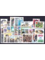 ITALIA 1989 Annata Completa 33v MNH**