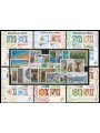 ITALY 1990 Complete Year 27v + 6 s/s MNH**