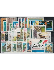 ITALY 1991 Complete Year 35v MNH**