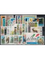 ITALIA 1991 Annata Completa 35v MNH**