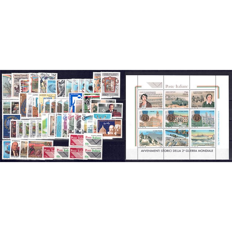 ITALIA 1995 Annata Completa 54v + 1 BF MNH**