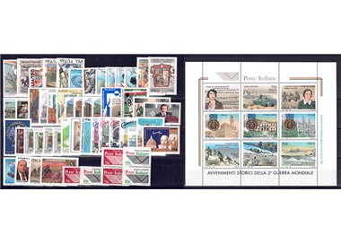 ITALIA 1995 Annata Completa 54v + 1 BF MNH**