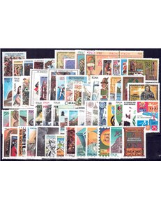ITALIA 1996 Annata completa 62v MNH**