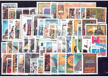 ITALIA 1996 Annata completa 62v MNH**